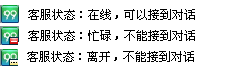 图片12.png